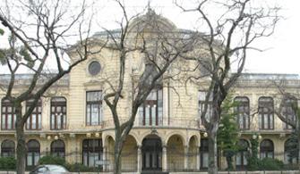 V. Magyar Kardiovaszkuláris Konszenzus Konferencia